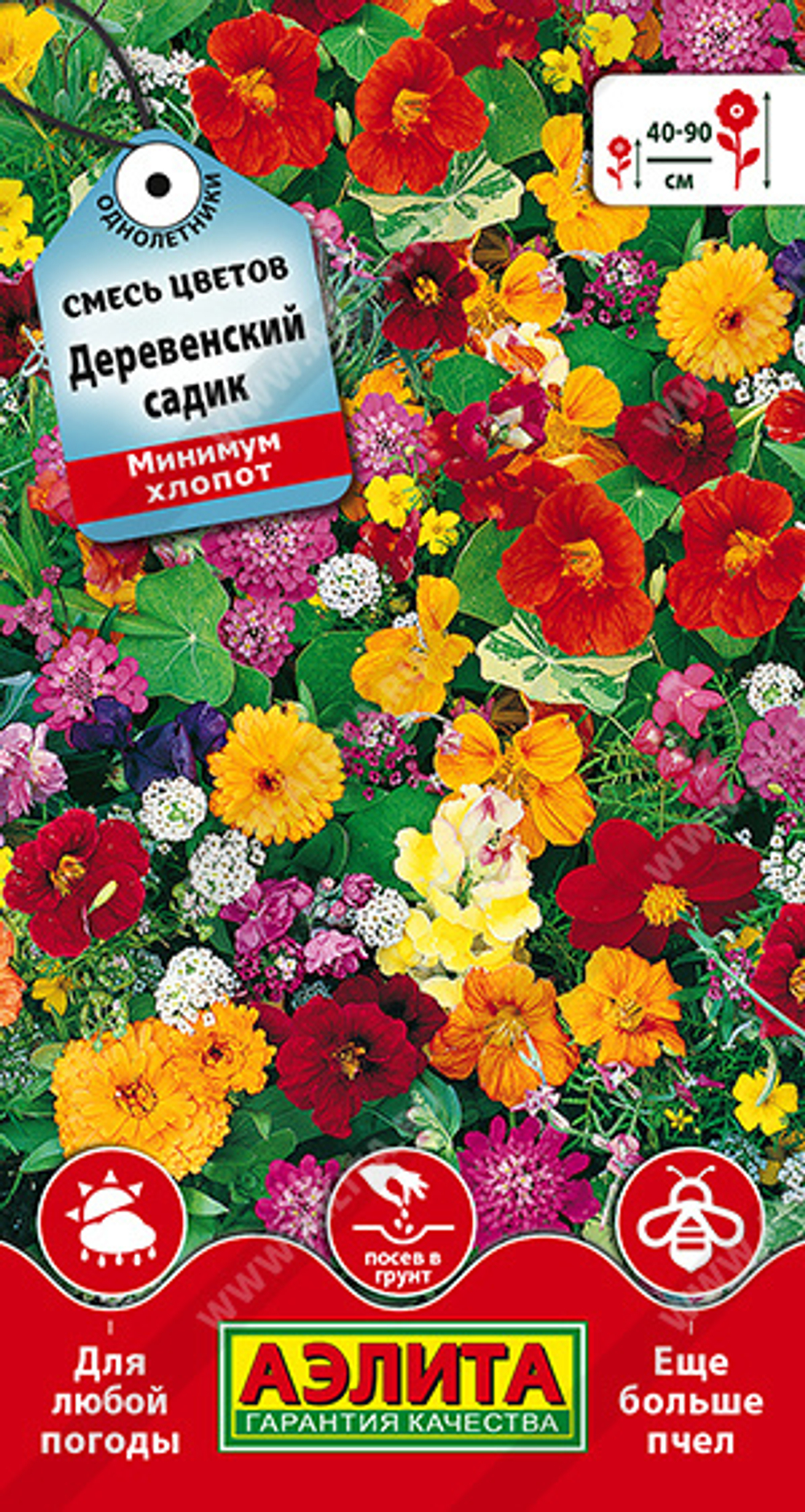Смесь Деревенский садик 2гр Аэлита