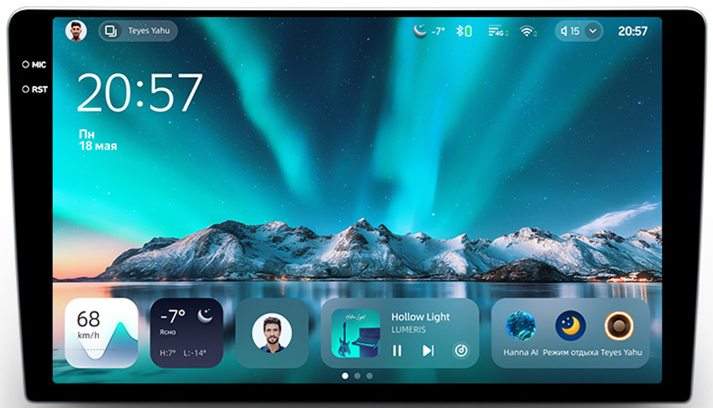 Магнитола в отсек 2DIN 180x100мм (рамка 9) - Teyes CC4 монитор 9.2" 2K QLED на Android 14, Snapdragon 680, DSP, CarPlay, 4G SIM-слот