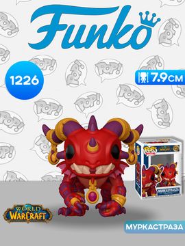 Фигурка Funko POP! Games WOW Murloc Cosplay Murkistrasza (1226) 88391 / Фигурка Фанко ПОП! по мотивам вселенной "World of Warcraft", Муркастраза