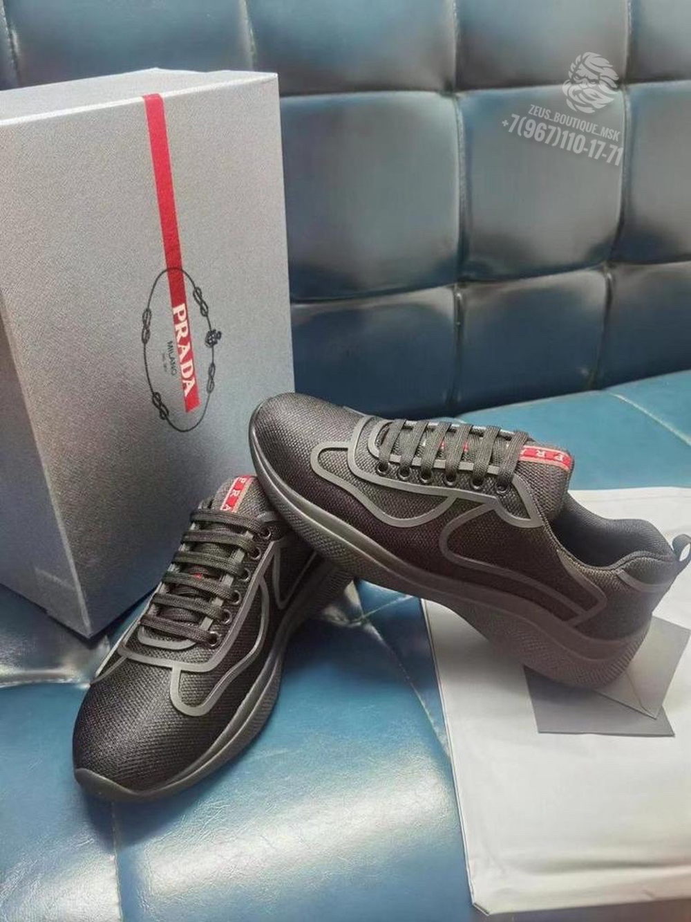 Кроссовки Prada