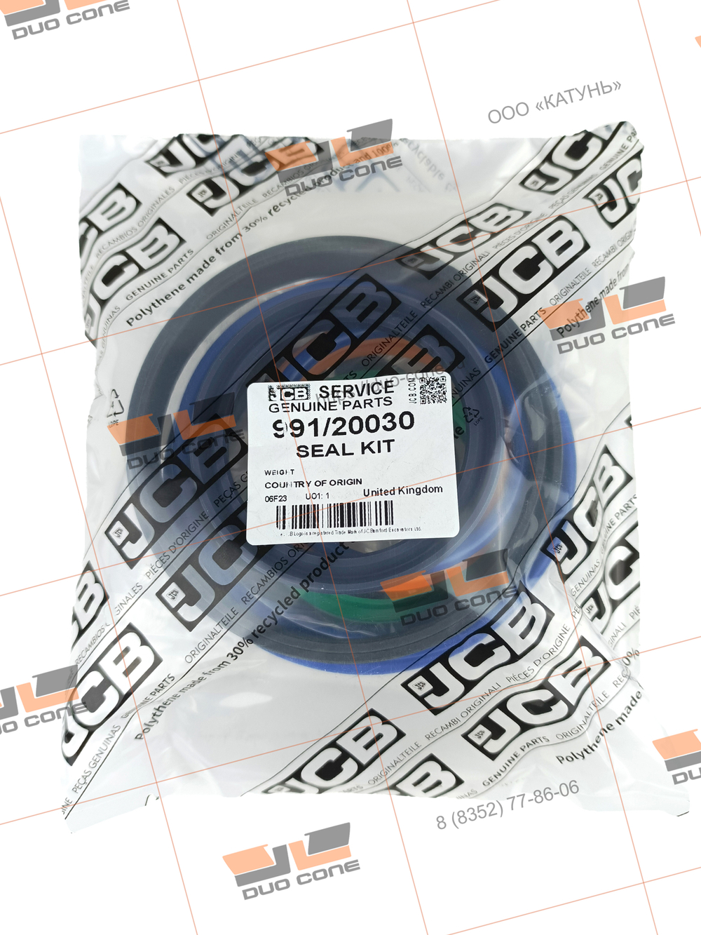 Ремкомплект (seal kit) 991/20030 JCB