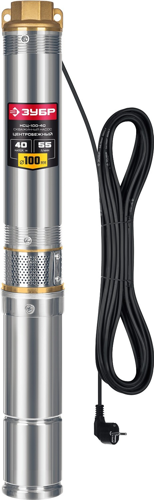Скважинный насос центробежный ЗУБР, 40 м напор