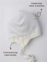 Шапка зимняя для девочки со снудом, леопардовая