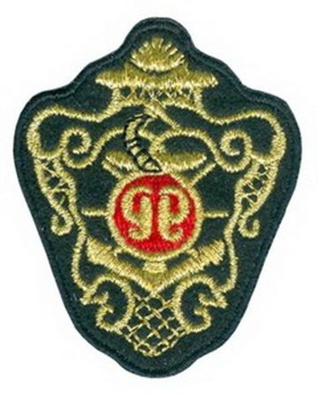 Нашивка Герб золотой