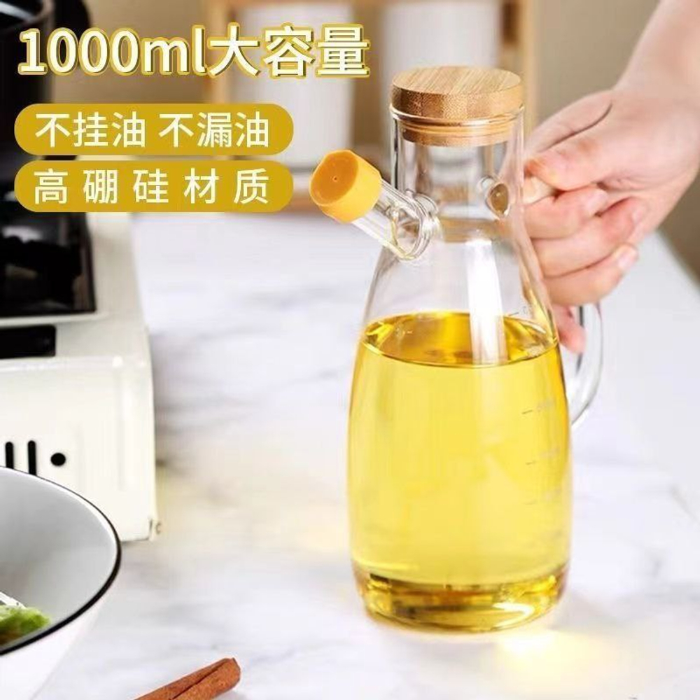 Ёмкость для растительного масла