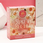 Подарочный набор «Яркой весны»: гель для душа и пена для ванны