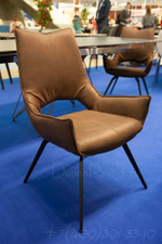 Стул DC1241 коричневый/черный