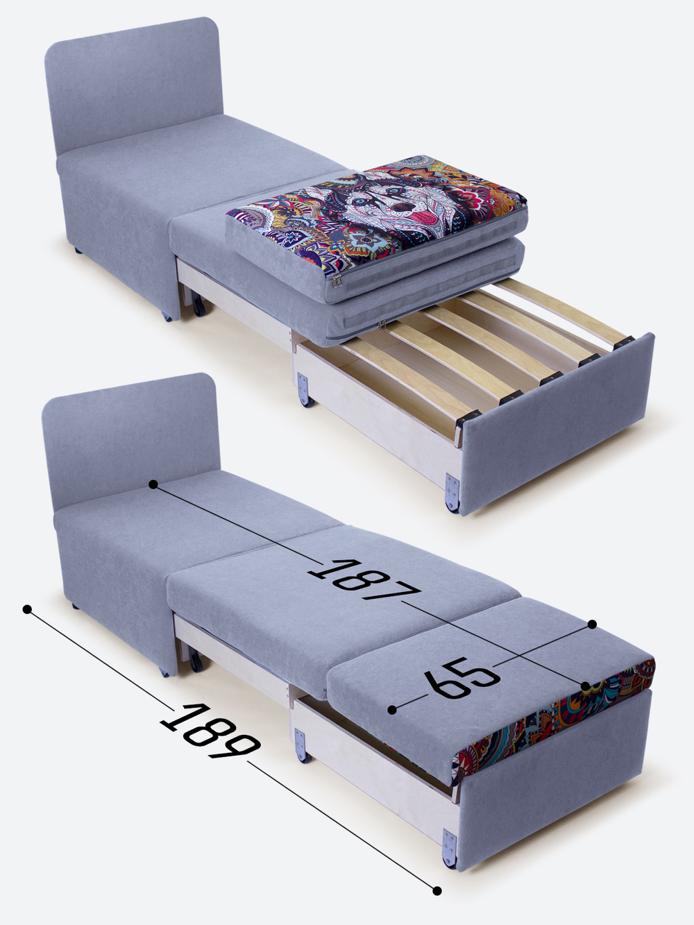 Кресло-кровать "Миник", купон Хаски