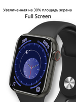 Смарт-часы Smart watch M7 Pro Max, 45mm + NFC