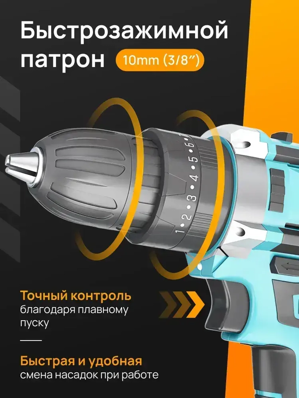 KD HAMMER-DRILL Дрель-шуруповерт, 48 В, 42 Нм, 2 АКБ