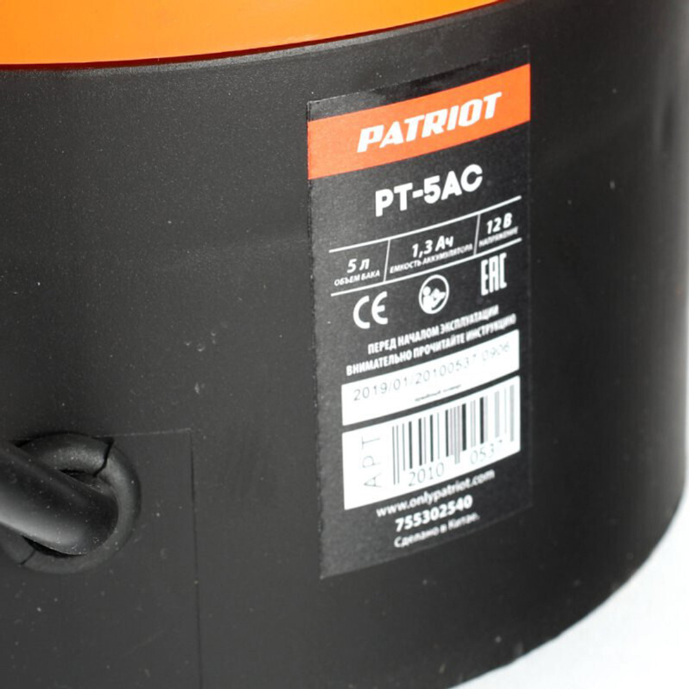 Опрыскиватель садовый аккум, Patriot, 5 л, свинц-кислот, 1.3 А.ч, 12 В, пластик, ранцевый, PT-5AC, 7