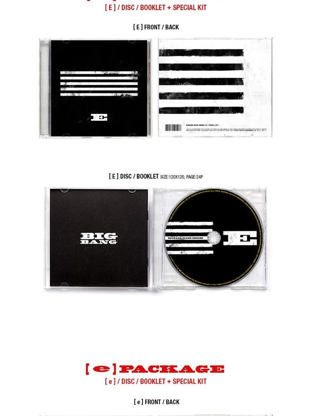 Альбом BIGBANG - MADE SERIES E RANDOM Version