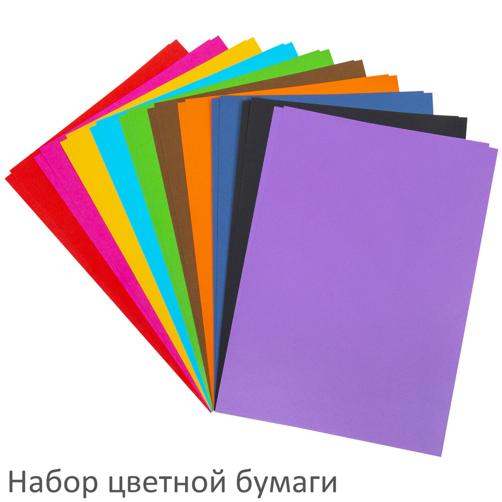 Набор картона и бумаги А4 ТОНИРОВАННЫЕ (белый 16 л., цветной 64 л., бумага 20 л.), BRAUBERG, 115091
