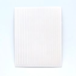 1409 Наклейки полосочки белые