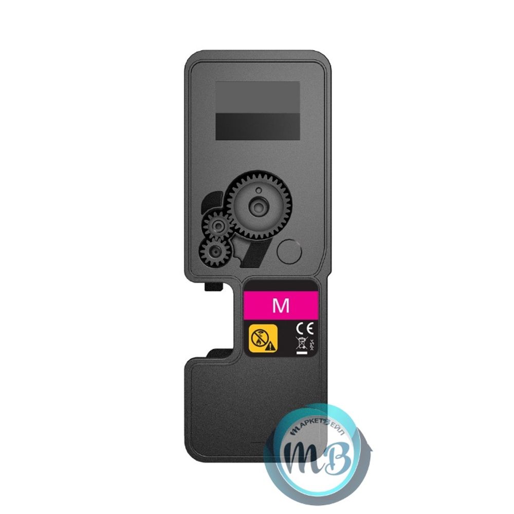 Тонер-картридж TK-5440M для KYOCERA ECOSYS PA2100/MA2100 (CET) Magenta, (EUR/MEA/Afr), CET141961