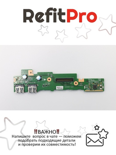 Плата USB, Card reader (sub board) для ноутбка Lenovo Flex2-14 (5C50F76784), оригинал