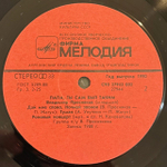 Виниловая пластинка Владимир Пресняков – Папа, ты сам был таким (Мелодия) LP