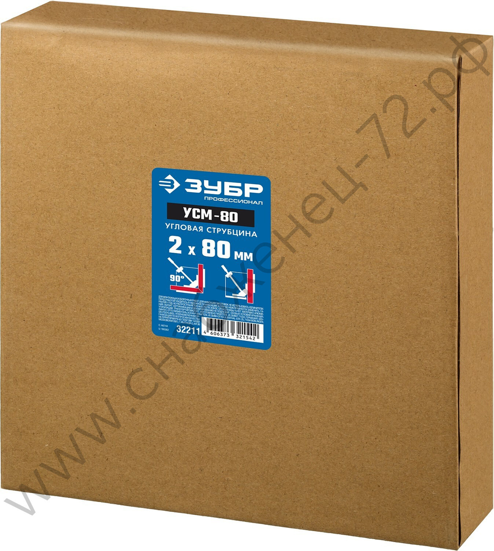 ЗУБР 2 х 80 мм, УСМ-80, Угловая струбцина (32211)