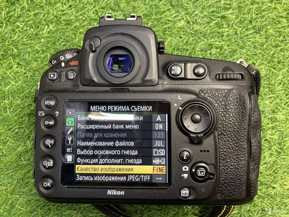 Nikon D810