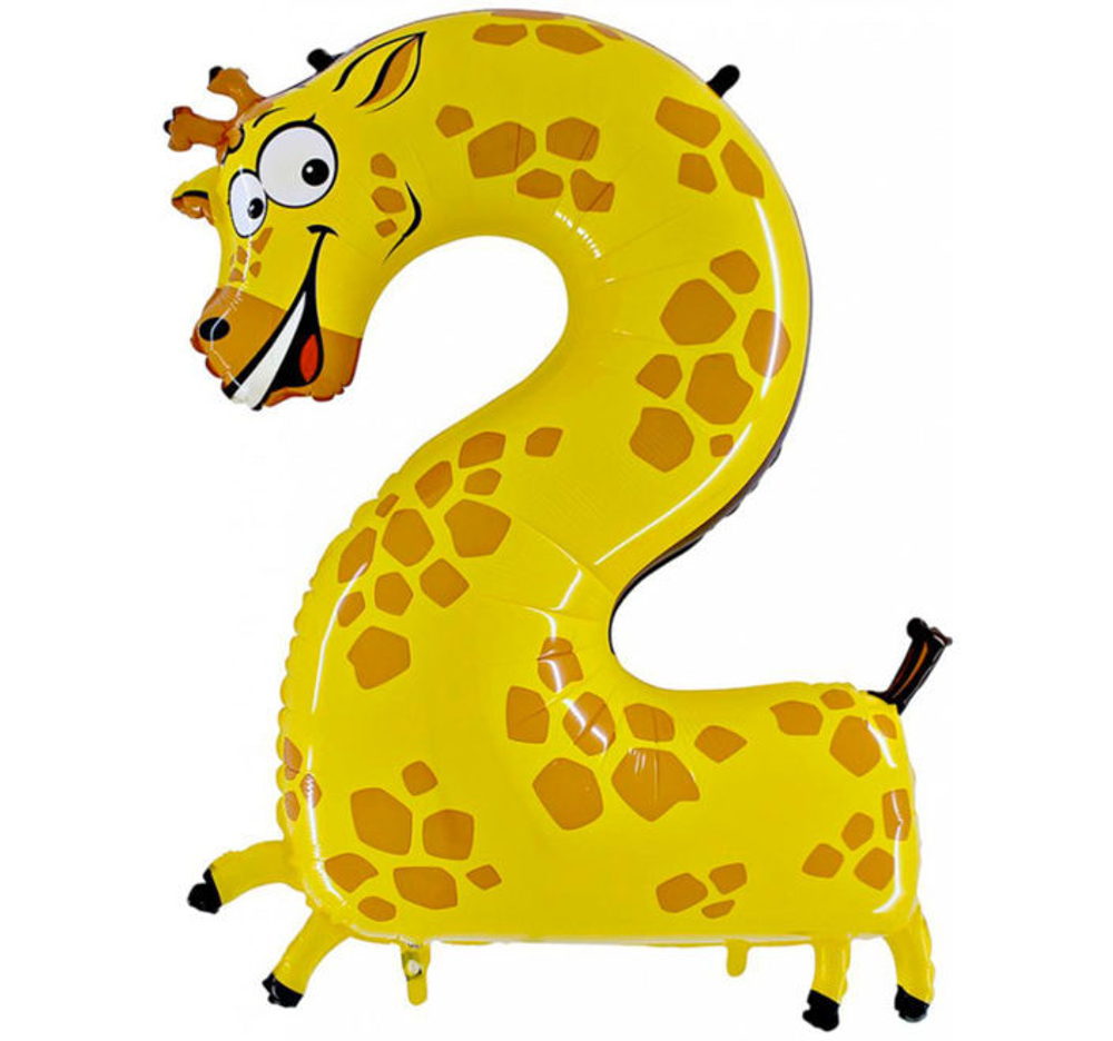 Цифра 2 - жираф