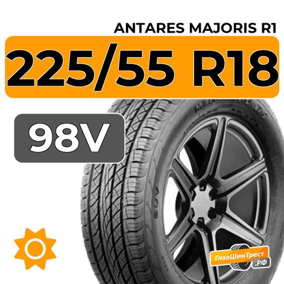 Antares Majoris R1 225/55 R18 98V
