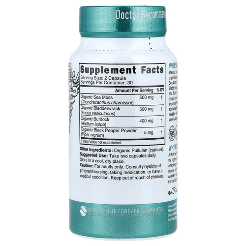 Nutri, органический морской мох, 60 органических капсул