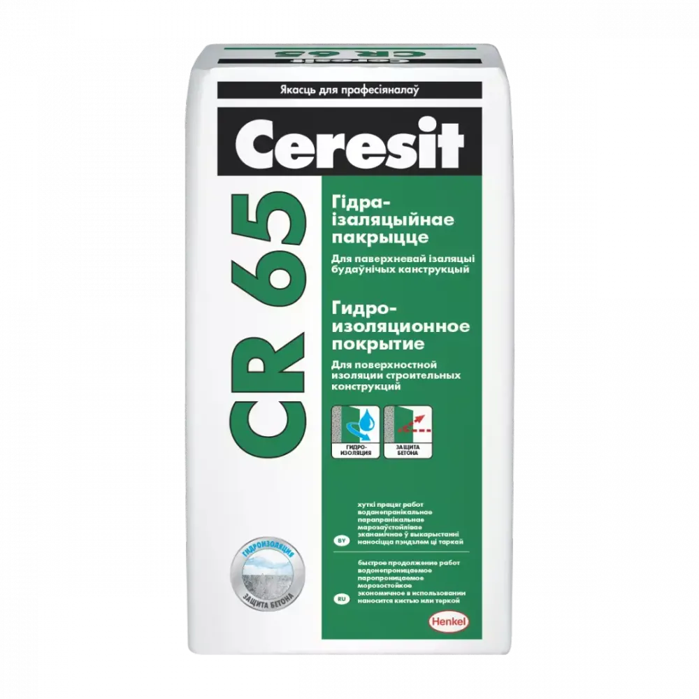 Гидроизоляция Ceresit CR 65. 25кг