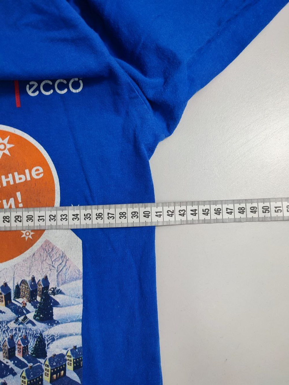 Лонг Ecco синий с принтом 46 размер