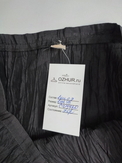 Юбка  свободного кроя 46 размер