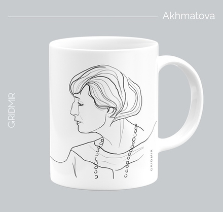 Кружка с принтом минимализм "Ахматова"
