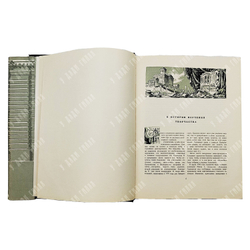 Михайлов А. И. Баженов / Переплет, титул, заставки худ. Э. Б. Бернштейна. — М., 1951
