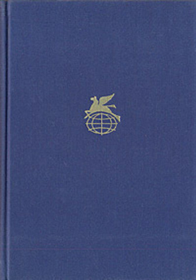 Советский рассказ. В двух томах. Том 1