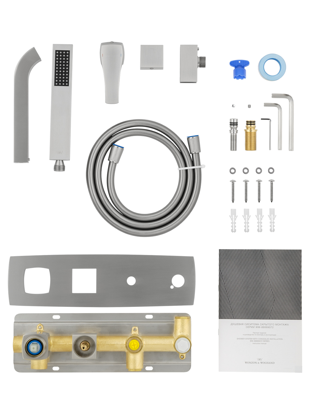 Смеситель для ванны встраиваемый WONZON & WOGHAND FLEX, Брашированный никель (WW-88889072-BN)