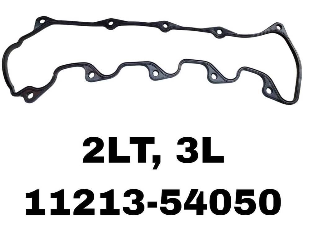 ПРОКЛ-КА КЛАПОНОЙ 2L-T 90- 2,5 / 3L 2,8