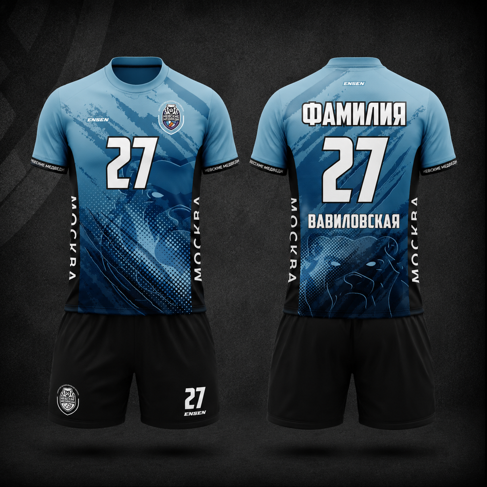 Форма мужская. Основная. Вавиловская.