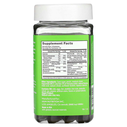 HUM Nutrition, жевательные таблетки с соком сельдерея, со вкусом зеленого яблока, 5 г, 60 веганских жевательных таблеток