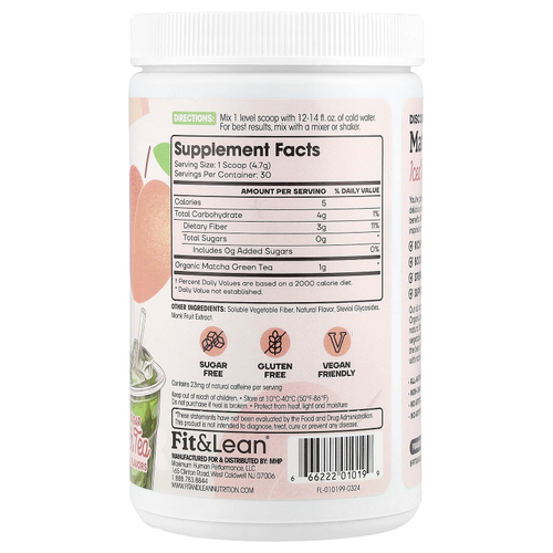 Fit & Lean, Чай со льдом Matcha Amore, персиковый чай, 141 г (5 унций)