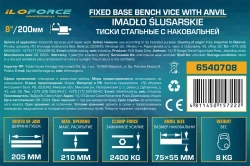 Тиски стальные с наковальней 8''(200мм) ILOforce IF-6540708