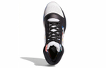 Кроссовки Adidas Marquee Boost Fiba