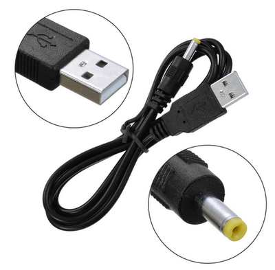 Кабель питания USB-A x DC 4.0 x 1.7мм. -1.0м. Cable (0233)
