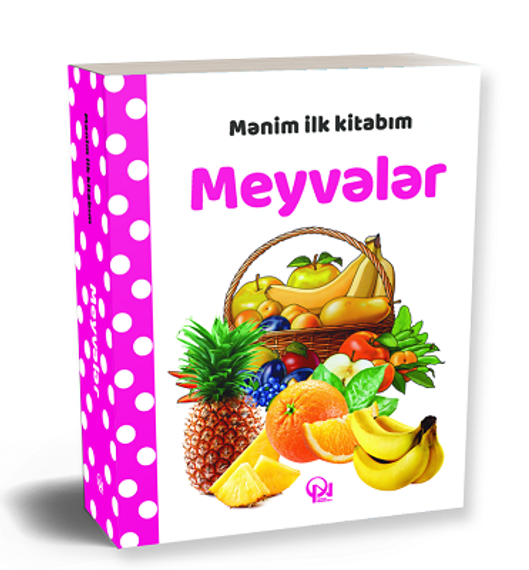 Mənim ilk kitabım . Meyvələr