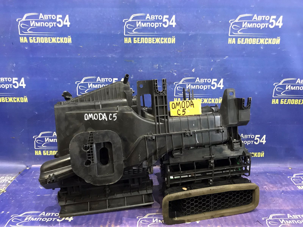 Корпус отопителя OMODA C5 2024