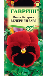 Виола Вечерняя заря 0,05 г СМЦ-52