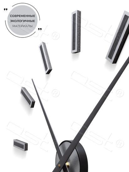 Настенные 3D часы Barcelona