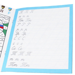 Пропись - раскраска, 163 мм * 210 мм, "Раскраска Транспорт", 16 стр.,скрепка, мелованный картон, блок офсет, вертикальная, Проф - Пресс