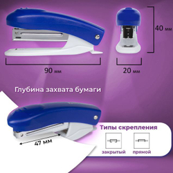 Степлер №10 BRAUBERG "Original", до 12 листов, с антистеплером, синий, 222530