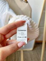 Кардиган IL Gufo, 92