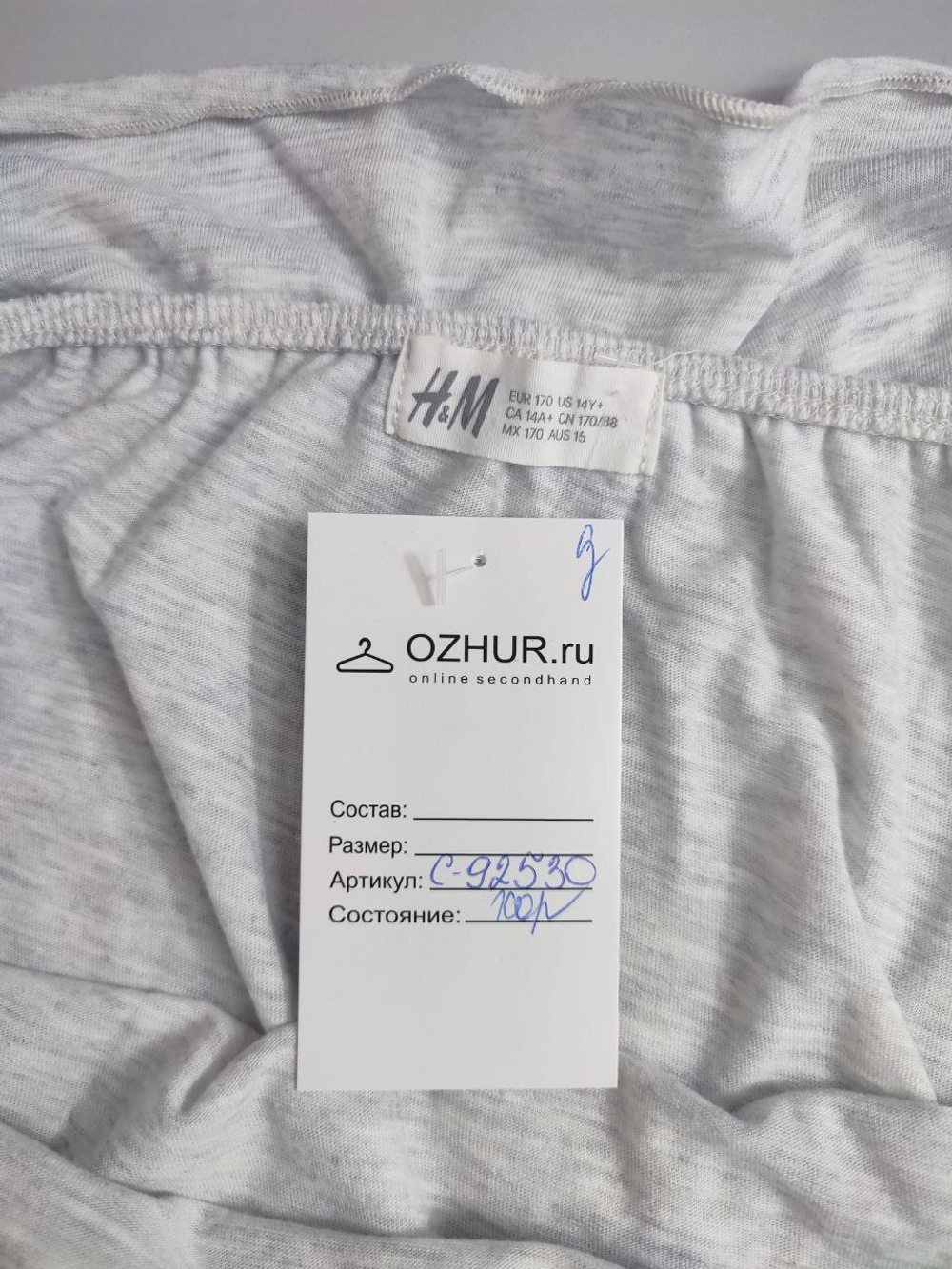 Топ H&M повседневный на 14 лет