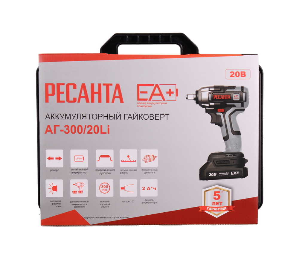 Гайковерт аккумуляторный Ресанта АГ-300/20Li