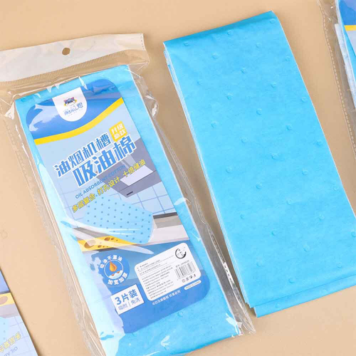 Насадка для вытяжки